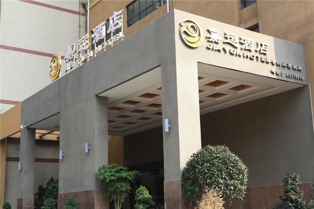 Jiayun Hotel Chengdu Exterior foto