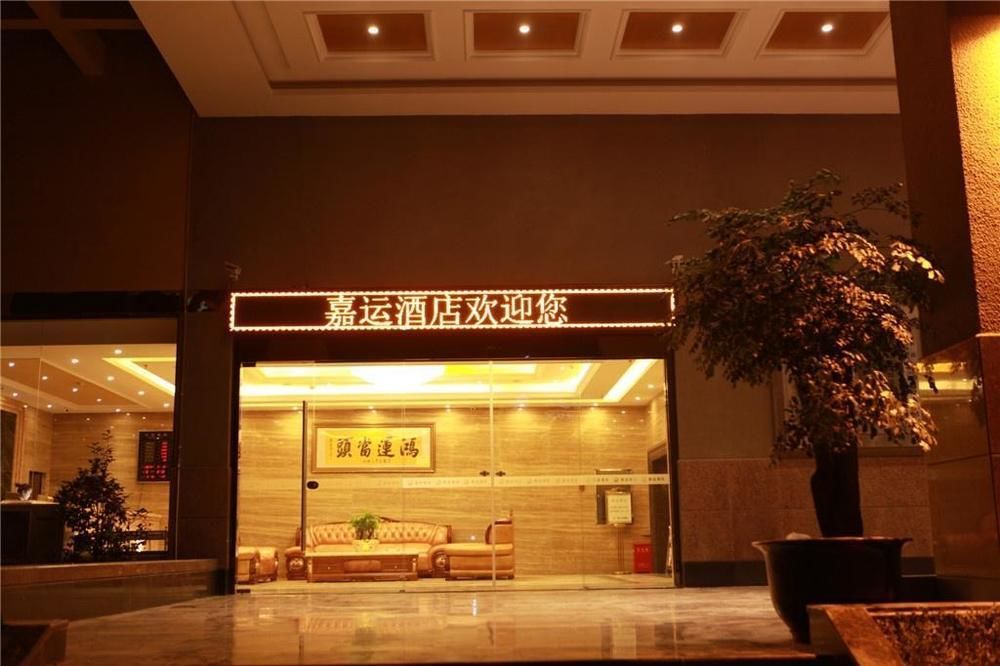 Jiayun Hotel Chengdu Exterior foto