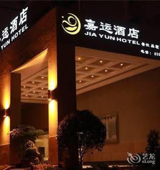Jiayun Hotel Chengdu Exterior foto